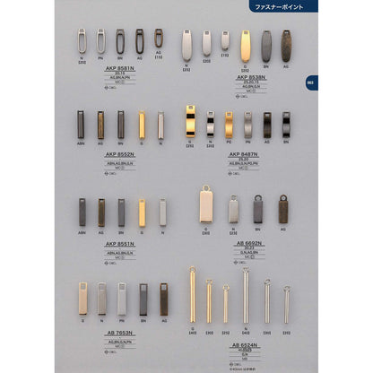 AB6692N メッキ ファスナーポイント