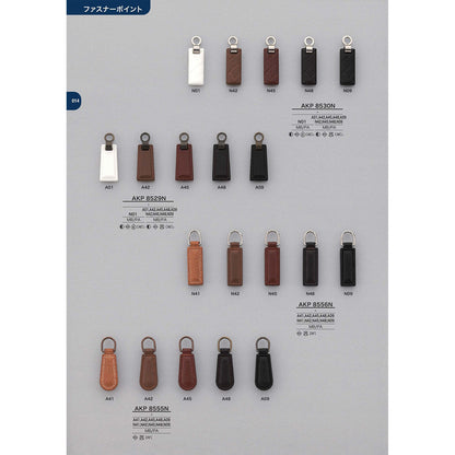 AKP8556N レザー調 ファスナーポイント