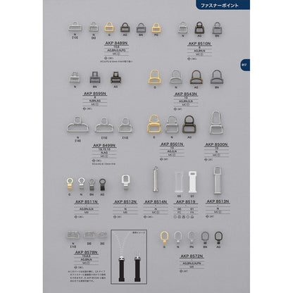 AKP8514N メッキ ファスナーポイント