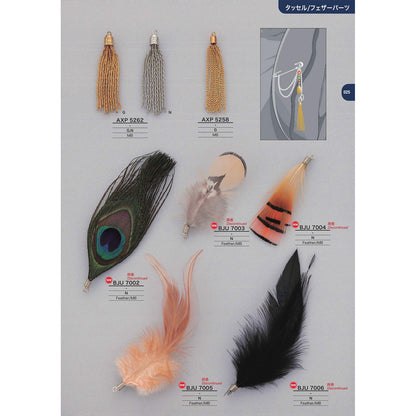 [Discontinued] AXP5262 Shiny Plated Chain Tassel