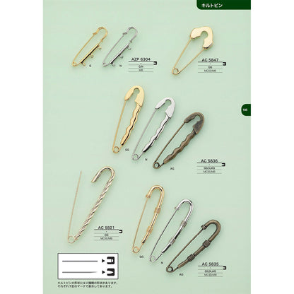 AZP6304 Shiny plated quilt pin