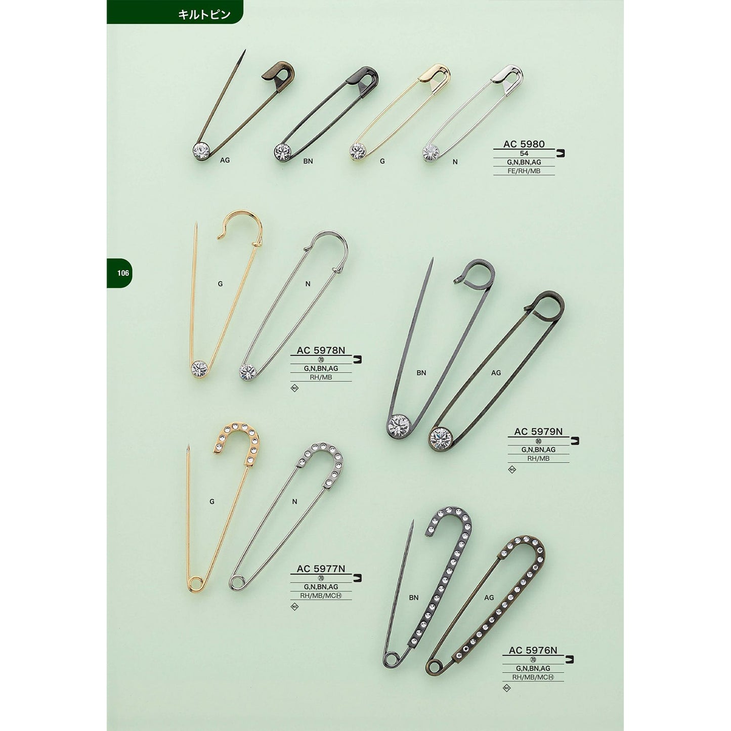 AC5976N Plated kilt pin