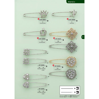 【廃番】KP9390 メッキ ツヤあり キルトピン