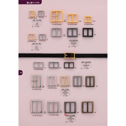 AB7217N メッキ ツヤあり 通し型バックル