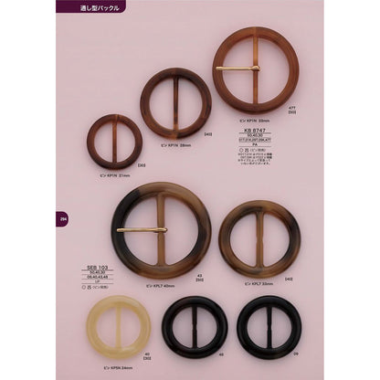[Discontinued] SEB103 Glossy through-type buckle