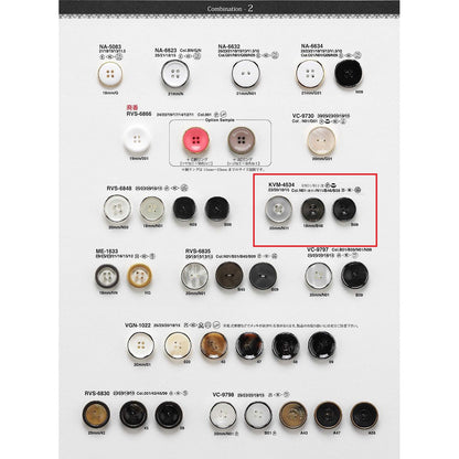 KVM4534 Sample Shell Combination Button