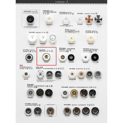 NA6575 组合按钮样品