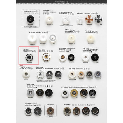 VC9758 Combination Button