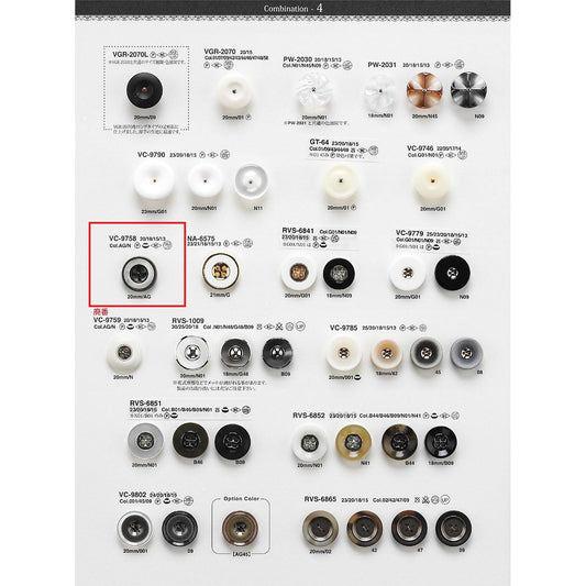 VC9758 Combination Button