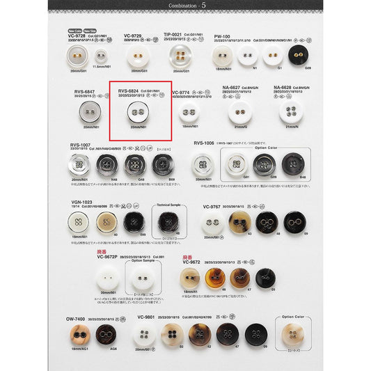 RVS6824 组合按钮样品