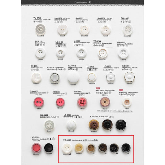 VC9683 Combination Button