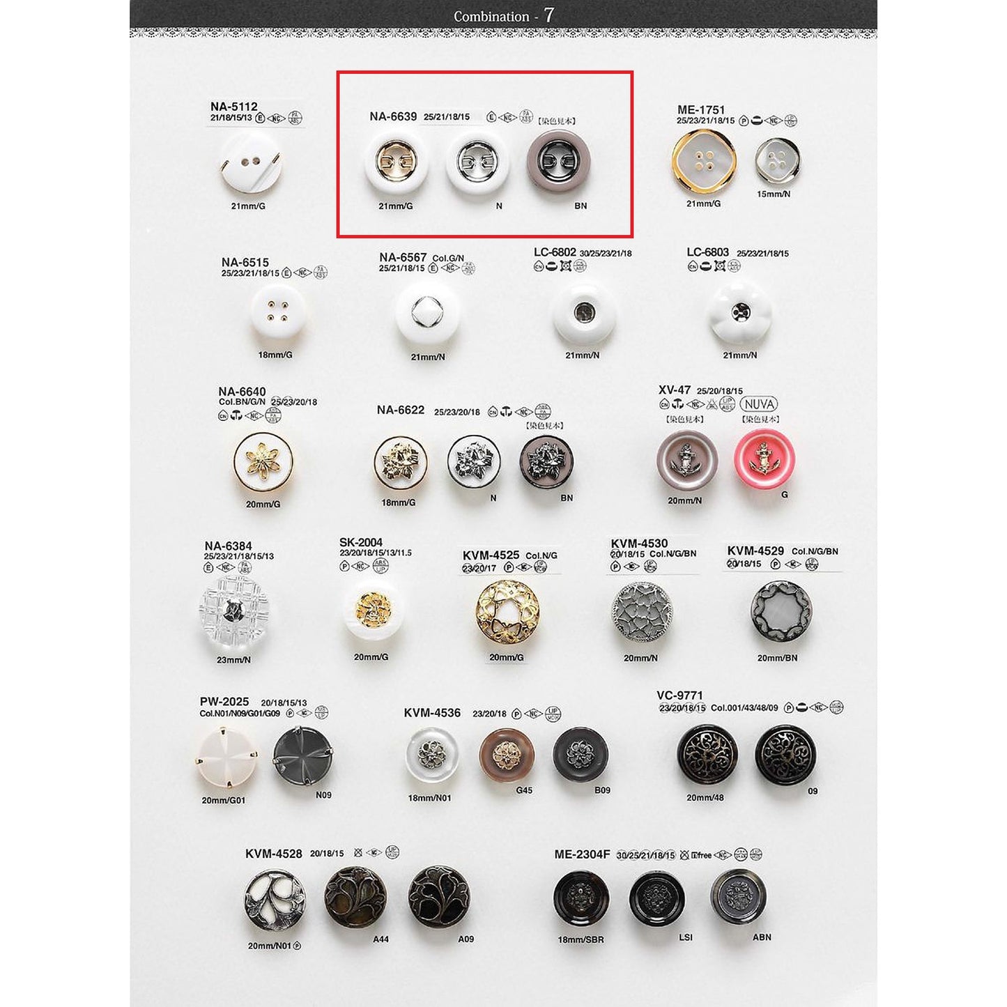 NA6639 Sample Combination Button