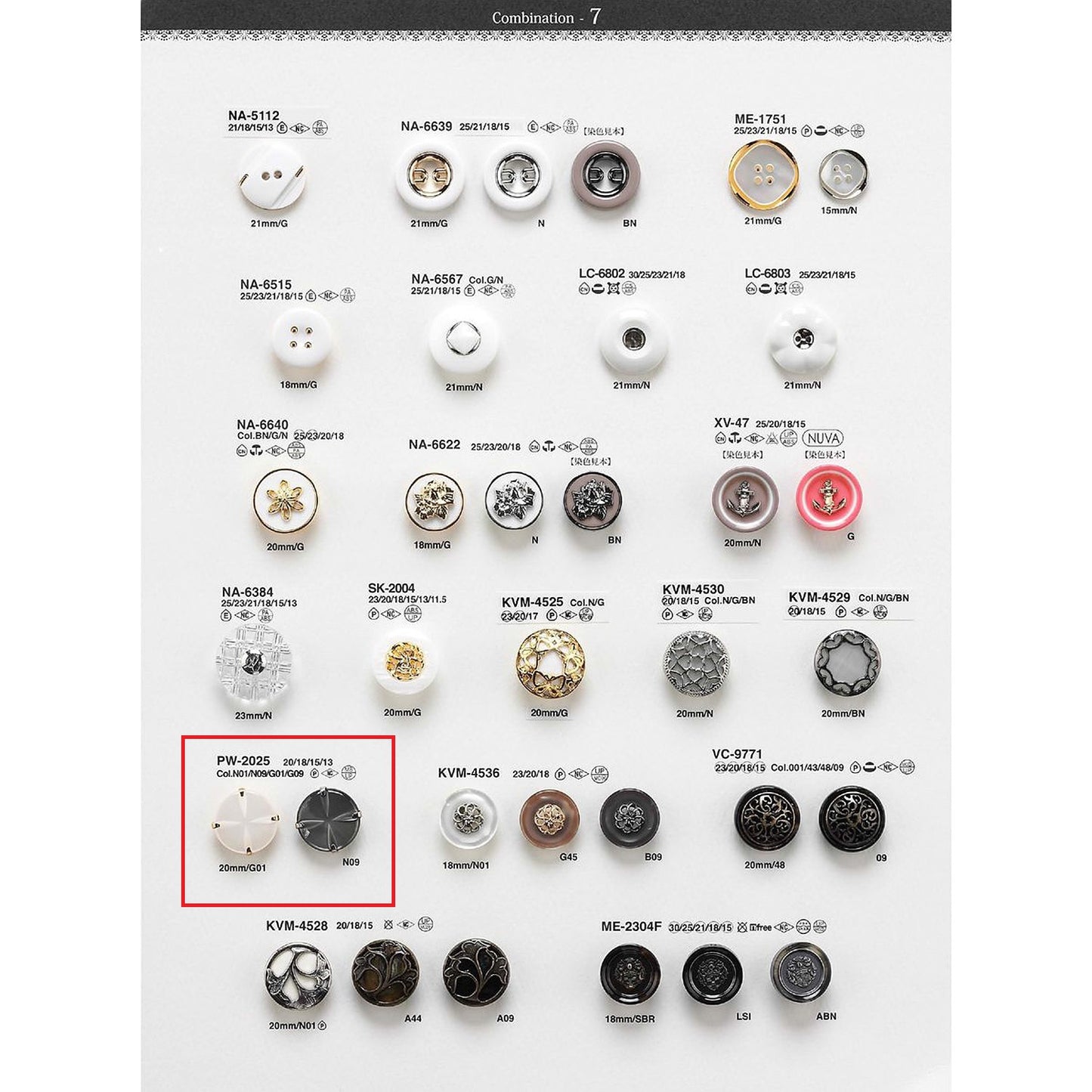 PW2025 Combination Button