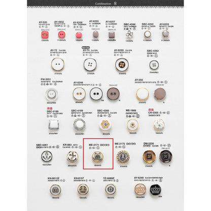 ME2171 Sole Combination Button
