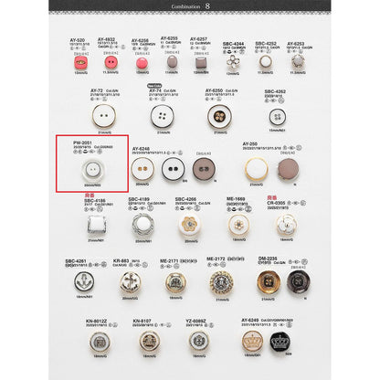 PW2051 Combination Button