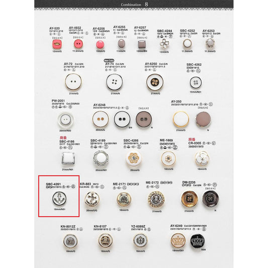 SBC4261 サンプル 組み合わせボタン