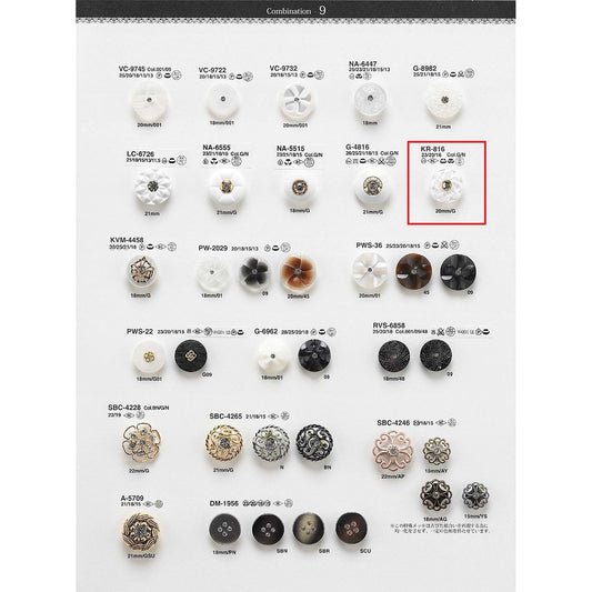 KR816样品后脚组合纽扣