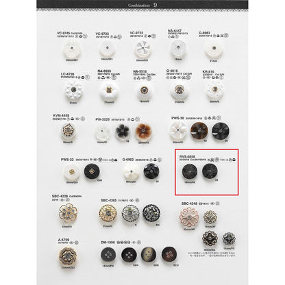 RVS6858 サンプル 組み合わせボタン