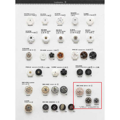 SBC4246 サンプル 組み合わせボタン