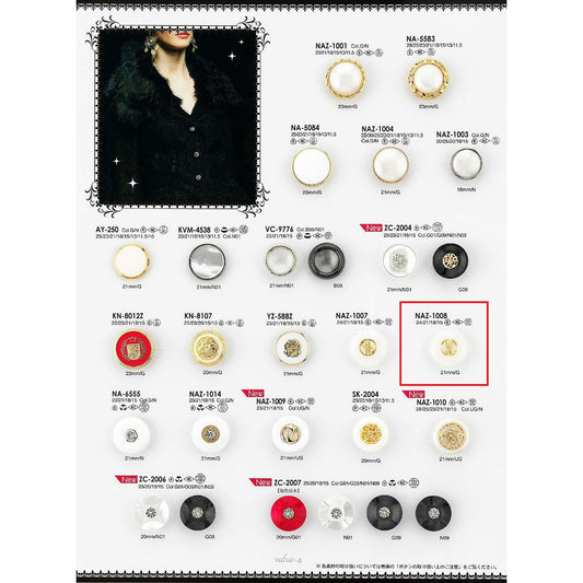NAZ1008 组合按钮样品
