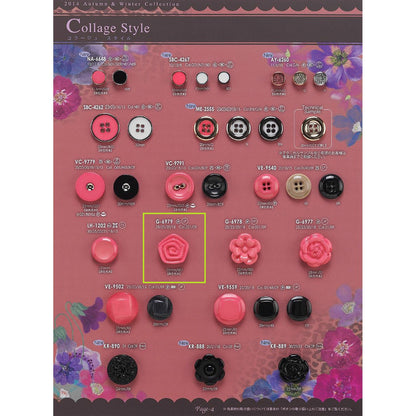 G6979 サンプル ポリエステルボタン