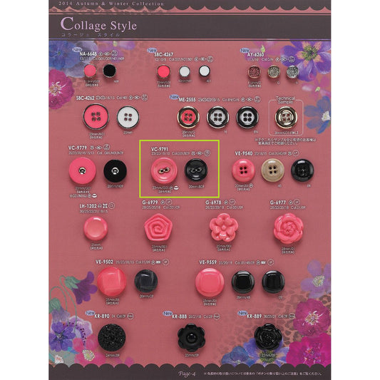 VC9791 Sample Combination Button