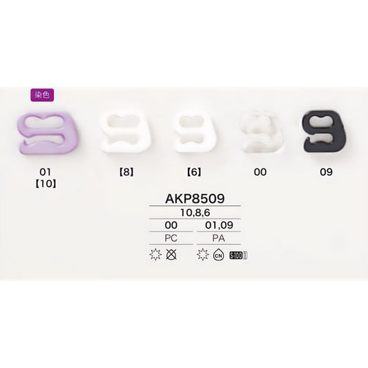AB8509N サムネイル画像