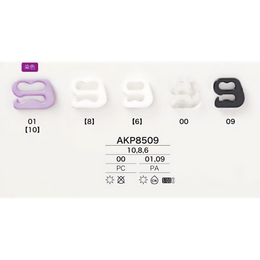 AB8509N サムネイル画像