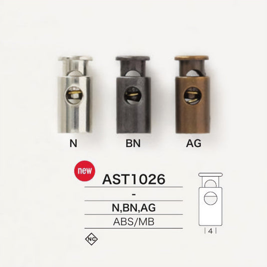 AST1026 サムネイル画像