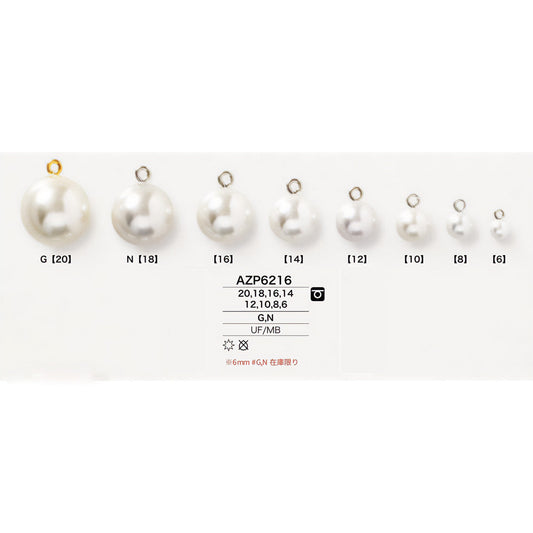 AZP6216 サムネイル画像