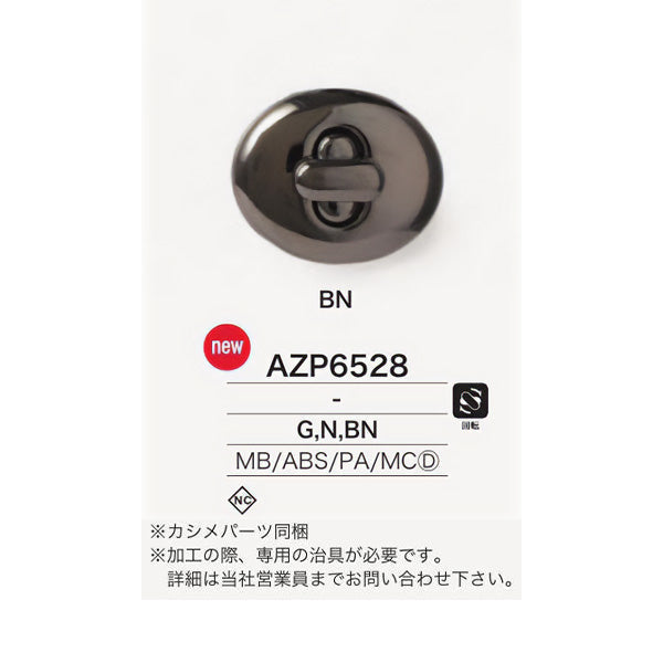 AZP6528 サムネイル画像