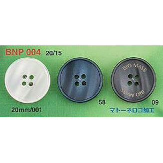 BNP004 涤纶纽扣