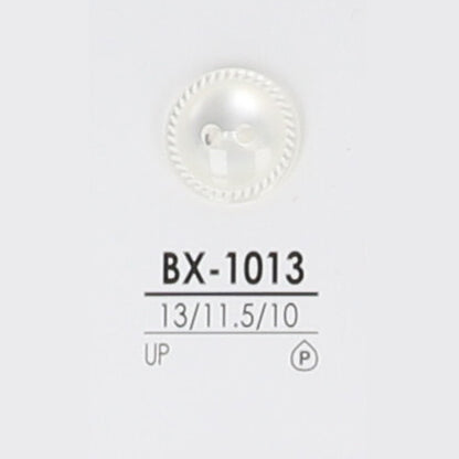 BX1013 ポリエステルボタン