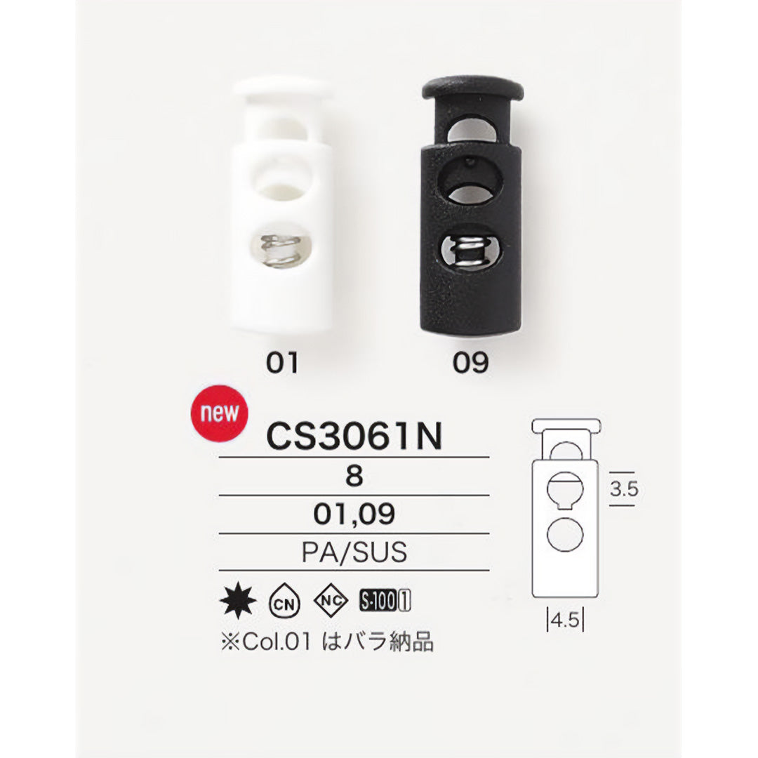 CS3061N サムネイル画像