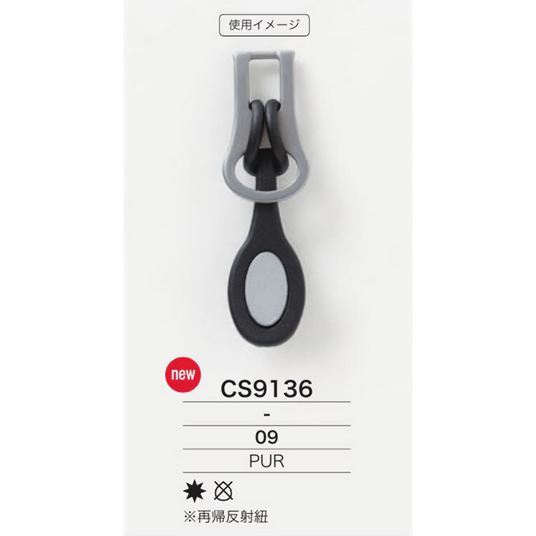CS9136 サムネイル画像