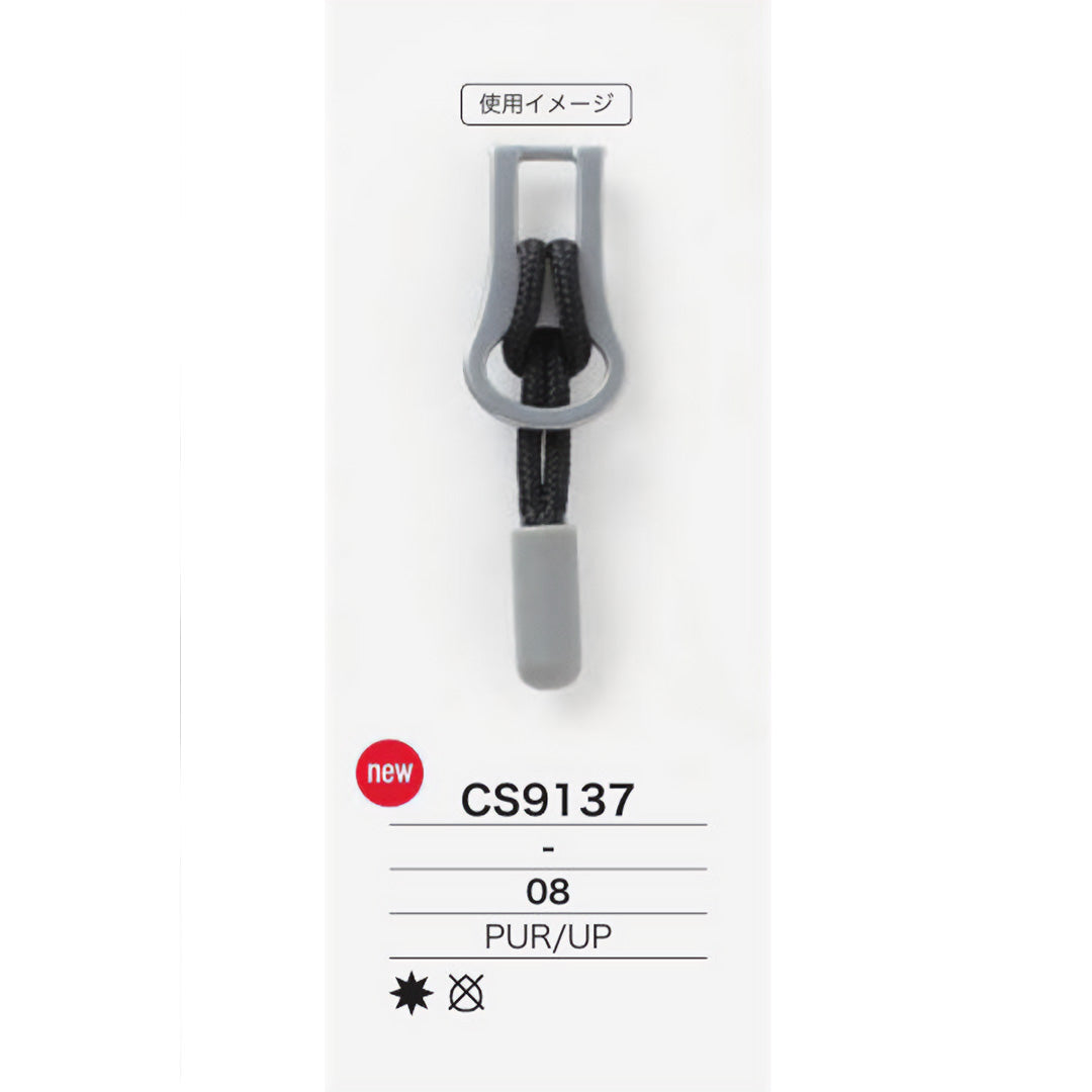 CS9137 サムネイル画像