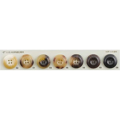 GT113 Polyester Buttons