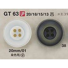 GT63 Polyester Button