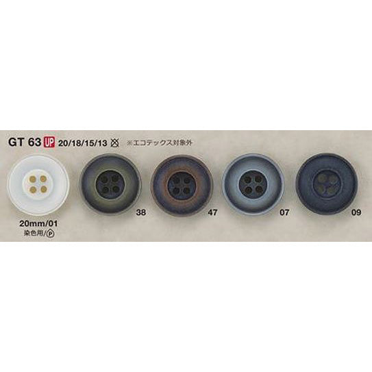 GT63 Polyester Button