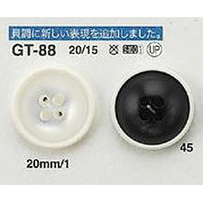 GT88 Polyester Button