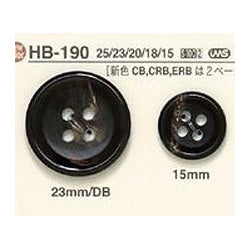 HB190-25mm サンプル 4つ穴 フチあり 水牛ボタン – APPM（アパレル