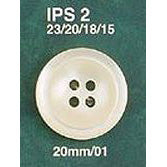 IPS2聚酯按钮