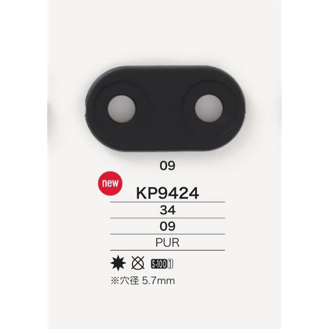 KP9424 サムネイル画像