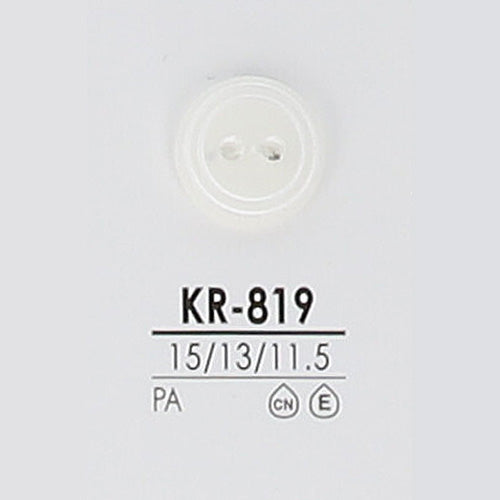 KR819 2つ穴 ナイロンボタン