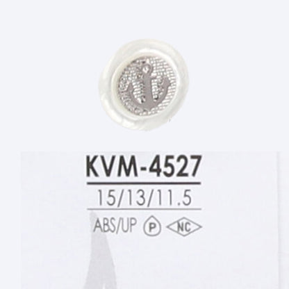 KVM4527 Back foot combination button