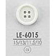 【廃番】LE6015 4つ穴 ラクトボタン