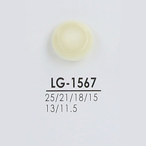 LG1567脚底脚乳按钮