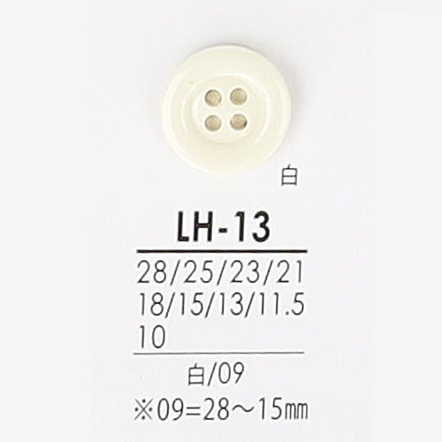 LH13 4孔乳钮