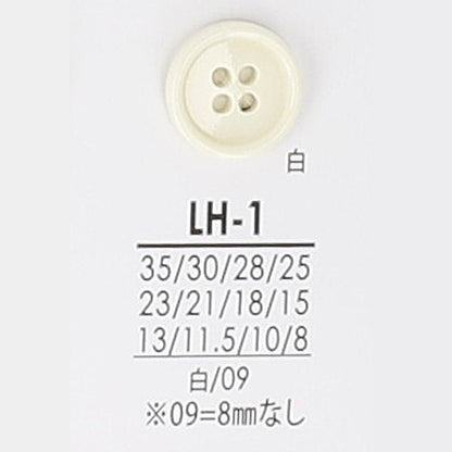 LH1 4孔乳钮