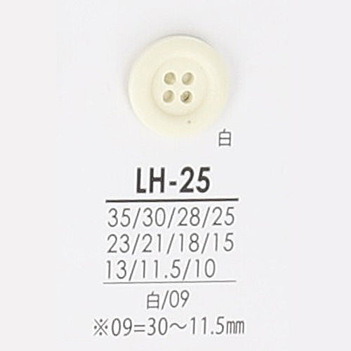 LH25 4孔乳钮